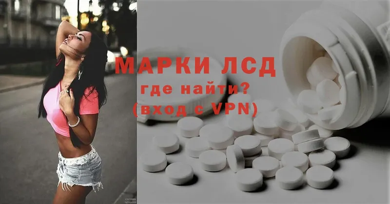 Наркотические вещества Чистополь АМФЕТАМИН  Cocaine  Гашиш  ГЕРОИН  МАРИХУАНА  Мефедрон 